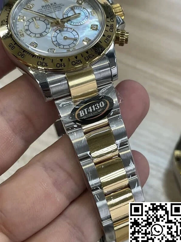Daytona M116503-0007 Factory Rolex Gold BT Yellow 0903